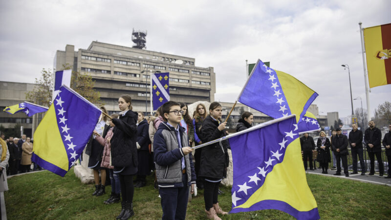 Općina Novi Grad Sarajevo svečanim programom obilježava Dan državnosti BiH