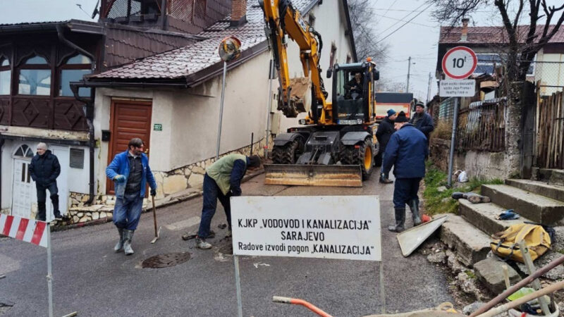 Započeli radovi na rekonstrukciji vodovodne i kanalizacione mreže u ulici Panjina Kula