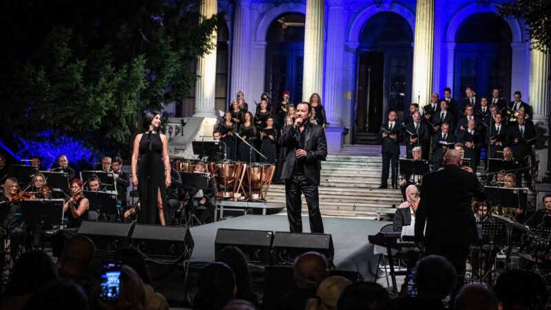 Gala koncert u izvedbi solista Opere NPS i Sarajevske filharmonije 27. juna