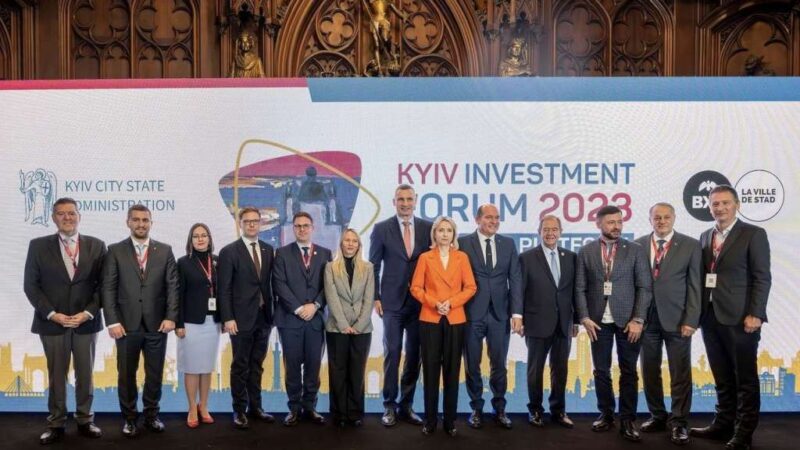 Ademović na Kijev Investment Forumu u Briselu: Sarajevo stoji uz Kijev