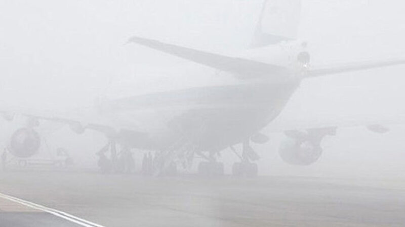 Zbog smoga otkazani svi večerašnji letovi na Aerodromu Sarajevo