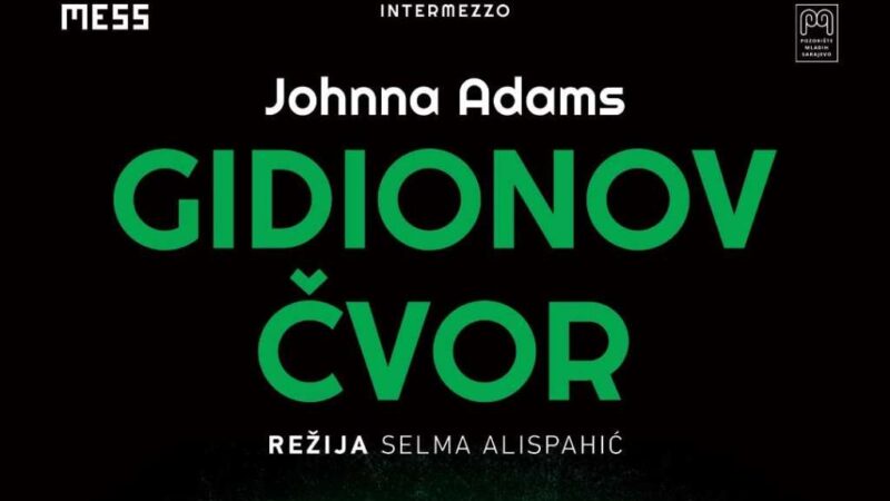 Scena MESS: Predstava “Gidionov čvor” nakon praznika nastavlja sa igranjima