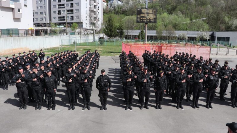 Obilježen Dan policije Kantona Sarajevo