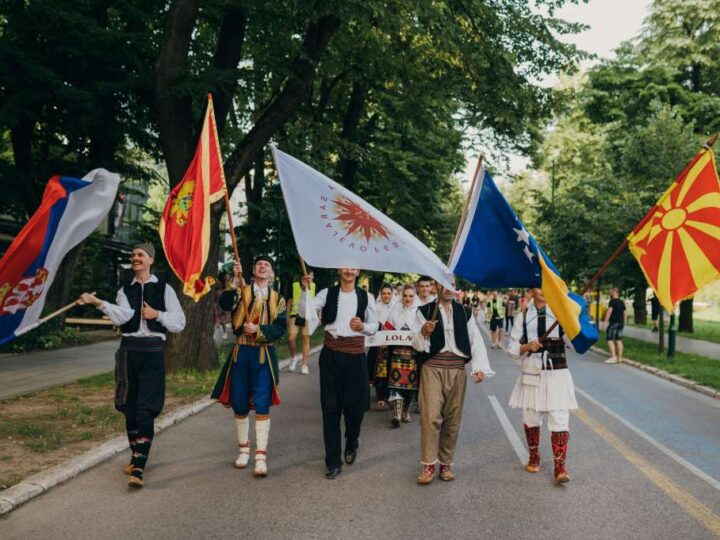 Treći Internacionalni festival folklora Sarajevo od 17. do 21. jula