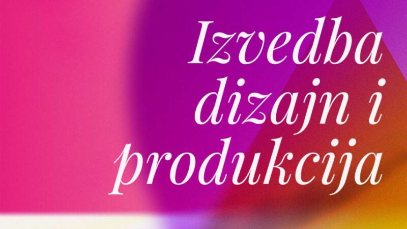 U Sarajevu od 13. do 15. marta Konferencija o muzičkom teatru