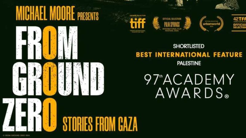 Modul Memorije: Sutra film “From Ground Zero”, zbirka od 22 neispričane priče iz Gaze
