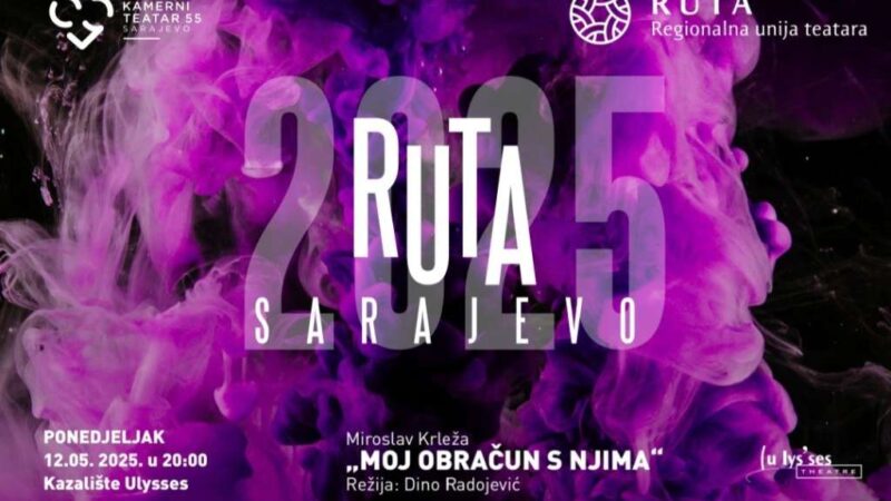 Regionalni festival RUTA od 12. do 17. maja u Kamernom teatru 55 u Sarajevu